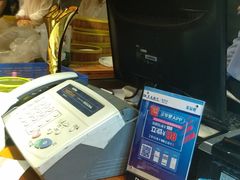 -弄堂小笼包(西青中北永旺购物中心店)