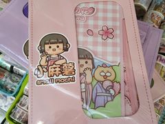 -晨光文具(天客隆大厦大商超市店)