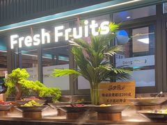 -東盛炭烤自助料理(浦东文峰广场店)