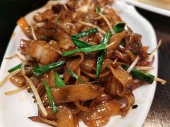 干炒牛河-添运来(茶园奥园广场店)