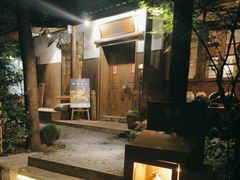 -兮禾酒馆(护国路店)