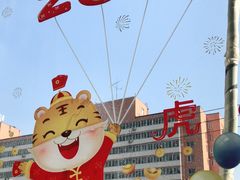 -郭林家常菜烤鸭(曙光西路店)