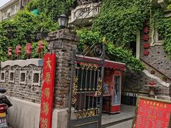 -天津五大道文化旅游区