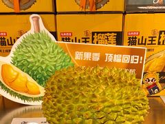 -Olé精品超市(海上世界店)