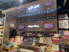 -北京华联购物中心(天通苑店)