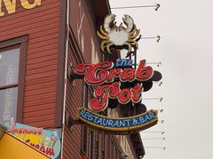 -Crab Pot Restaurant