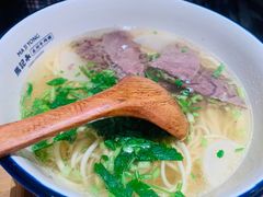 -马记永·兰州牛肉面(天通苑家乐福店)
