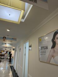 -深圳阳光医疗美容医院·旗舰店