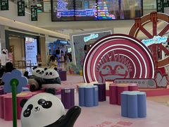 -天河领展广场