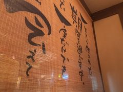 -京鹿料理(荟聚店)