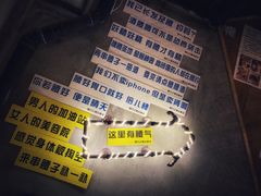 -腰子哥烤串(石佛营炫特店)