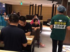 -豪客来牛排(人民东路店)
