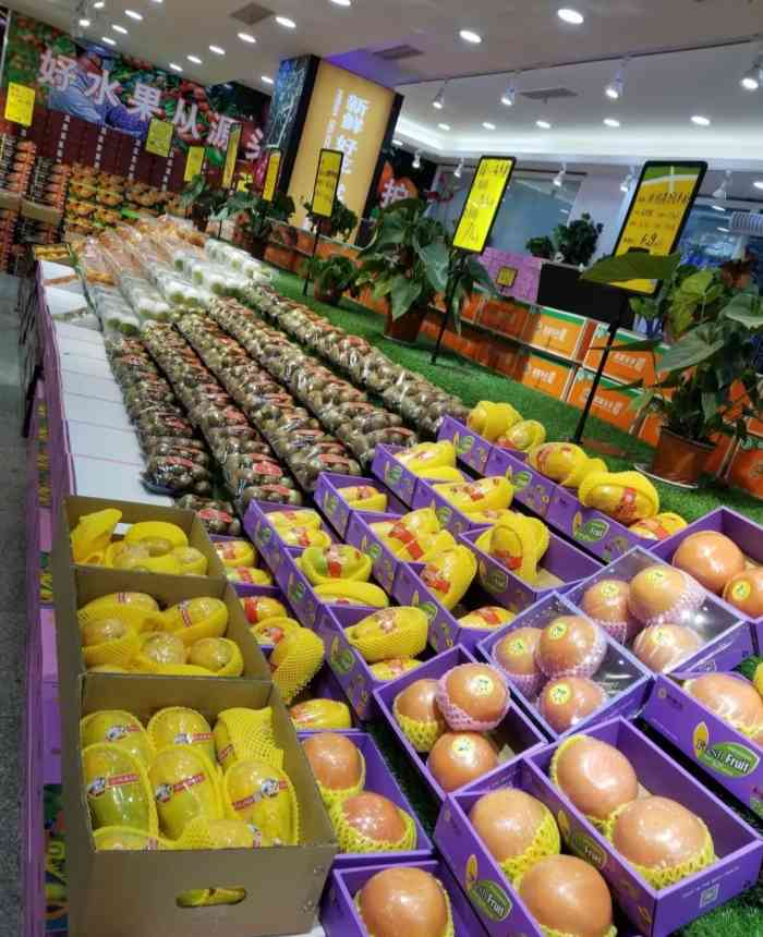 熟果地-"今天才知道他们昨天就搞活动满38送一盒黑."-大众点评移动版