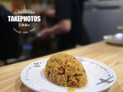 -Hey!蛋包饭(中山店)