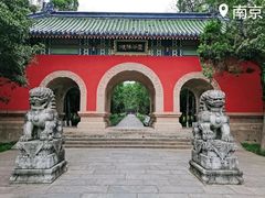 -灵谷景区