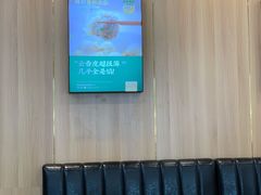 等位区-袁记云饺(世纪城店)