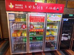 -尚品海鲜肥牛自助火锅(湖明店)