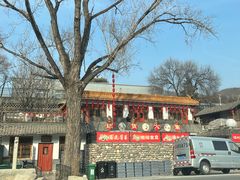 -百花人家(清水田园店)