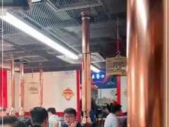 大堂-大槐树烤肉馆