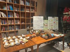 -成都院坝精品私汤民宿酒店