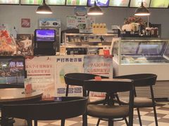 -康乐(滨江道店)