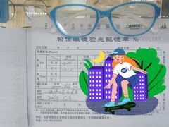 -翰佐蔡司小乐圆·依视路星趣控·暴龙眼镜折扣店