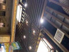 -东来顺•非遗火锅(外滩店)