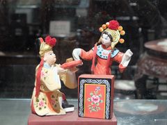 -中国昆曲博物馆