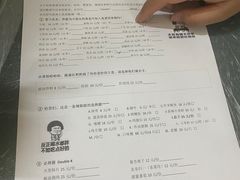 -隆康社长沙烧烤铺(桔园店)