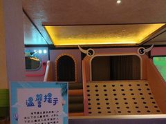 -艺水间水汇