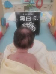 -致友月子会所(麓湖店)