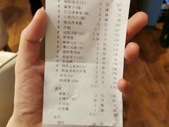 -富黎华海鲜大酒楼(正大广场店)