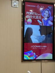 -南京康美美容医院·旗舰店
