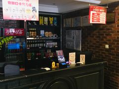 -大鸭梨烤鸭(甘家口店)