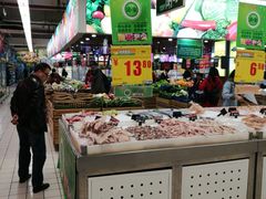 -苏果好的便利(小卫街店)