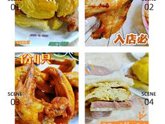 -沙溪兄茶餐厅