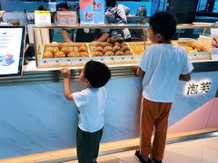 面包甜点陈列柜-芙気泡芙