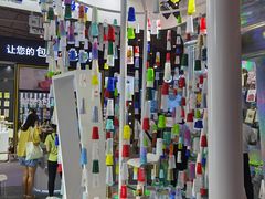 -成都世纪城新国际会展中心