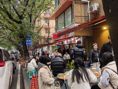 -山东水饺(南坪新街店)