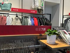 -lululemon(比斯特购物村店)