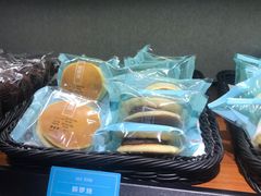 -罗莎蛋糕(南门口店)