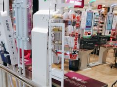 -AEON永旺(东方宝泰店)