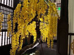 -金链花·泰国餐厅(国贸店)