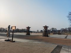 -汉长安城未央宫国家考古遗址公园