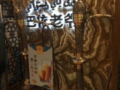 -巴依老爷新疆美食(望京小街店)