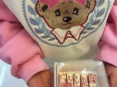 -祥禾饽饽铺·中式糕点(北京来福士店)