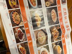 -风波庄(罍街分舵)