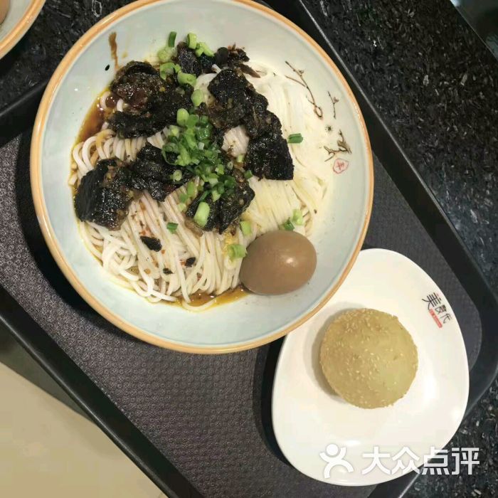 运达·美食代图片 - 第45张