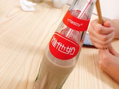 -盛兴面馆(真儒大厦店)