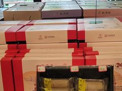 -桃源村(老门东店)